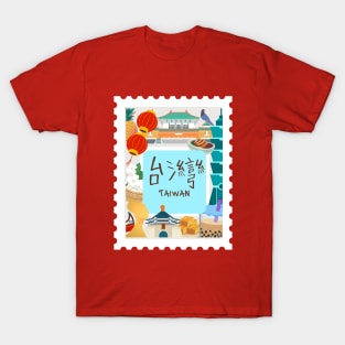 Taiwan T-Shirt